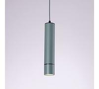 Nordic Minimalist LED Ceiling Chandelier Single Head Straight Pendant Light Multi-Color Optional Hanging Lamp Adjustable Droplight Suitable for Kitchen Island, Bedroom, Restaurant,