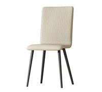 Nordic Modern Minimalist Dining Chair, Comfortable Leather Stool for Living Room & Office, Stylish, Ergonomic Support, Perfect for Dining & Negotiation Spaces