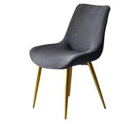 Nordic Modern Stretch Chair Covers Set for Dining Room, Universal Fit with Curved Backrest - Gray, Fits 1/2/4/6 Chairs, Ideal for Kitchen, Home, Hotel Decor