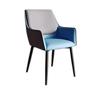 Nordic PU Leather Dining Chair Modern Light Grey Accent Stool for Kitchen Dining Room Balcony & Wedding Events Stylish Banquet Furniture