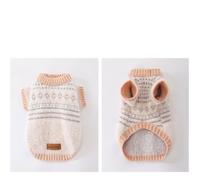 Nordic style diamond pattern pet clothes for small and medium-sized cats and dogs, color-blocked fashion outfits, Teddy bear autumn and winter fitted clothing(Khaki格菱,XS 1-3jin)