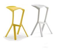Nordic Style Stackable Plastic Bar Stool with Low Backrest and Footrest - Ideal for Kitchen, Parties, and Commercial Use - and Stylish Furniture