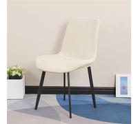 Nordic Style Stretch Chair Covers Set of 6/4/2/1 - Curved Back Dining Chair Slipcovers Arm-Free Durable Seat Protectors Easy to Clean Perfect for Dining Room Decor