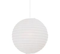 Lampshade White Rispapir 48 Rice Paper Sphere Shade 48cm Only Excludes Pendant