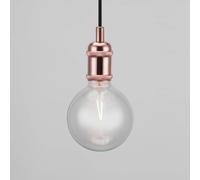 Nordlux Avra | Pendant Kit | Copper - Brown - Metal - 1
