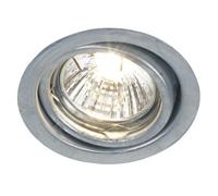 Nordlux Tip Outdoor Down Light Silver Galv Steel Garage GU10 IP23 Mains