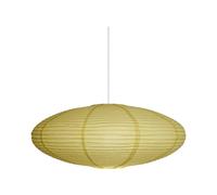 Nordlux Villo 60 | Lamp shade | Yellow - Yellow - Paper - 1