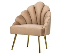 Nordlys Design Lounge Chair with Metal Legs in Beige Nordlys Beige