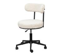 Nordlys White Bouclé Adjustable Office Chair Modern Design Style Bedroom