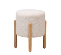 Nordlys White Bouclé Pouf Vintage Style Living Room