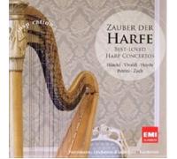 NORDMANN/KANTOROW - ZAUBER DER HARFE HÄNDEL, HAYDN, VIVALDI, PETRINI CD NEW