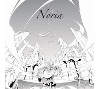 Noria - Hitomi No Kotae [CD Only]