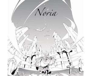 Noria - Hitomi No Kotae [CD Only]