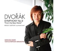 Norichika Iimori - Dvorak: Symphony No.9