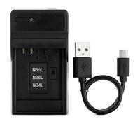Norifon NB-4L USB Charger for Canon PowerShot SD750, SD780 IS, SD1000