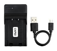 Norifon NP-60 USB Charger for Casio Exilim EX-S12, EX-Z25, EX-Z29 | Compaitible with Casio Exilim Zoom EX-Z20, EX-Z19, EX-Z21, EX-Z22, EX-Z80, EX-Z85, EX-Z9, EX-Z90 Camera