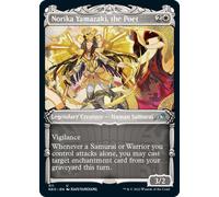 Norika Yamazaki, the Poet (Samurai Frame) | Kamigawa: Neon Dynasty