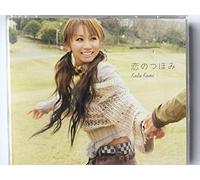 Noriko Mitose - Koi No Tsubomi [Import]