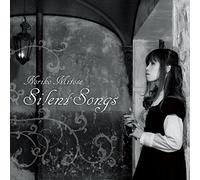 Noriko Mitose - Silent Songs Noriko Mitose Art Works Best [Japan CD] KDSD-819