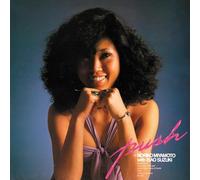 Noriko Miyamoto with Isao Suzuki - Push
