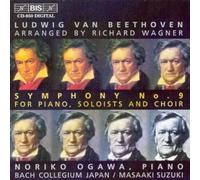 Noriko Ogawa - Beethoven: Symphony No 9 arranged for piano by Wagner