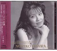 Noriko Ogawa - Liszt: Piano Sonata in B Minorf