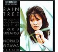 Noriko Ogawa - Rain Tree [Australian Import]