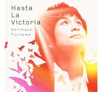 Norimasa Fujisawa - Hasta La Victoria [Japan CD] MUCD-5244