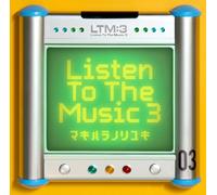 Noriyuki Makihara - Noriyuki Makihara - Listen To The Music 3 (2CDS) [Japan CD] BUP-10