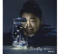 Noriyuki Makihara - Untitled [Import]