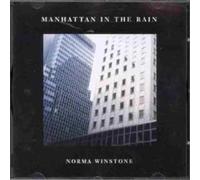 Norma Winstone : Manhattan in the Rain CD (1998) NEW Fast and FREE P & P