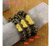 (Normal version-12mm) Wealth Bracelet-the Best Gift For Parents