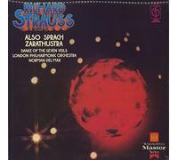 Norman Del Mar / London Philharmonic Orchestra - CFP 40289 Strauss Also Sprach Zarathustra London Philharmonic Norman Del Mar LP