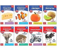 Norman-Smirnovs Набор 8 шт детские мини книги на русском и английском языке для детей билингвов. Set of 8 books in Russian and English for bilingual kids, children