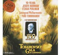 Norman - Tchikovsky Gala in Leningra