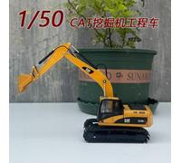 Norscot Caterpillar Cat 320D L Hydraulic Excavator 1/50 Die-Cast