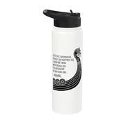 Norse Mythology Havamal Quote Stainless Steel Insulated Water Bottle
