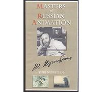 Norstein Collection - Masters of Russian Animation Yuri Norstein : Battle of Kerjenets, Seasons, Heron and Crane, Hedgehog in the Fog, and Tale of Tale [VHS]