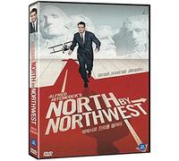 North by Northwest (1959) All Region