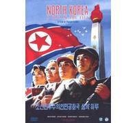 North Korea - A Day In The Life [DVD]