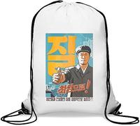 North Korea Propaganda Poster Gym Sack Casual Drawstring Bag White