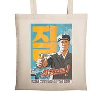 North Korea Propaganda Poster Natural Ecological Cotton Tote Bag Beige