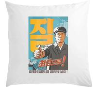 North Korea Propaganda Poster White Pillow 40x40cm With Filler White