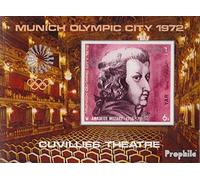 North Yemen (Arab republic.) Block156 (complete.issue.) unmounted mint/never hinged ** MNH 1971 Munich: Opernszenen (Stamps for collectors) music/dance