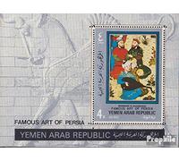 North Yemen (Arab republic.) Block174A (complete.issue.) unmounted mint/never hinged ** MNH 1971 Persian Miniature Painting (Stamps for collectors) painting