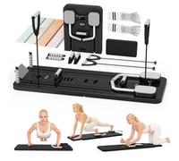 Northdeer Pilates Reformer, 2025 Upgraded Foldable Pilates Equipment, Multi-Purpose 8 in 1 Pilates Sliding Board Home Fitness (Black)