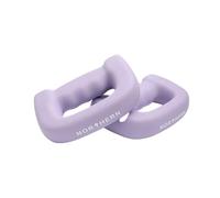 NORTHERN Soft Lavender Hand Dumbbells Pair, D-Shaped Boxing Exercise Weights 0.5kg-4kg, Home Gym Strength Training Weights for Fitness, Aerobics, Yoga & Toning (2 x 4kg)