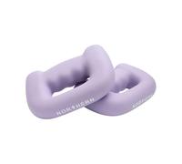 NORTHERN Soft Lavender Hand Dumbbells Pair, D-Shaped Boxing Exercise Weights 0.5kg-4kg, Home Gym Strength Training Weights for Fitness, Aerobics, Yoga & Toning (2 x 3kg)