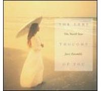 Northstar Jazz Ensemble - Very Thought of You