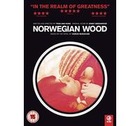 Norwegian Wood [DVD]